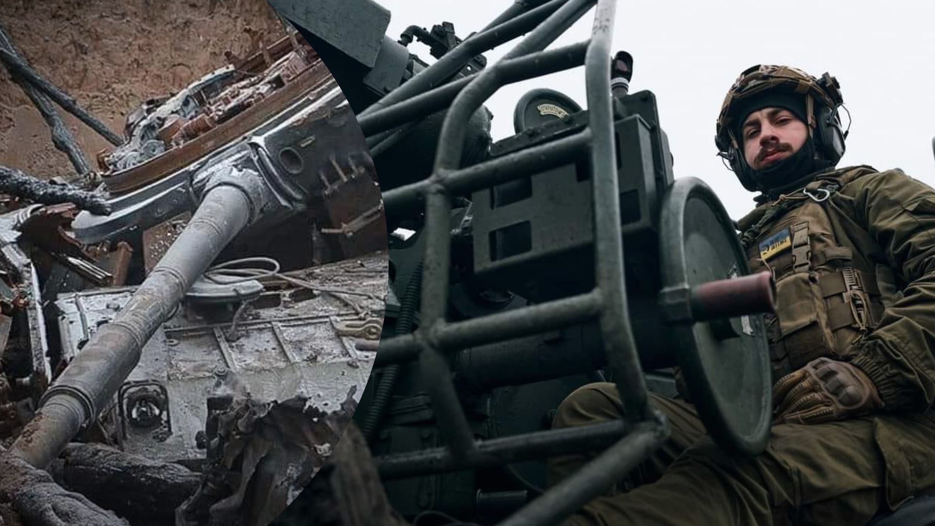 Какая ситуация на фронте сегодня – сводка Генштаба ВСУ от 25 января 2023 года Какая ситуация на фронте сегодня – сводка Генштаба ВСУ от 25 января 2023 года