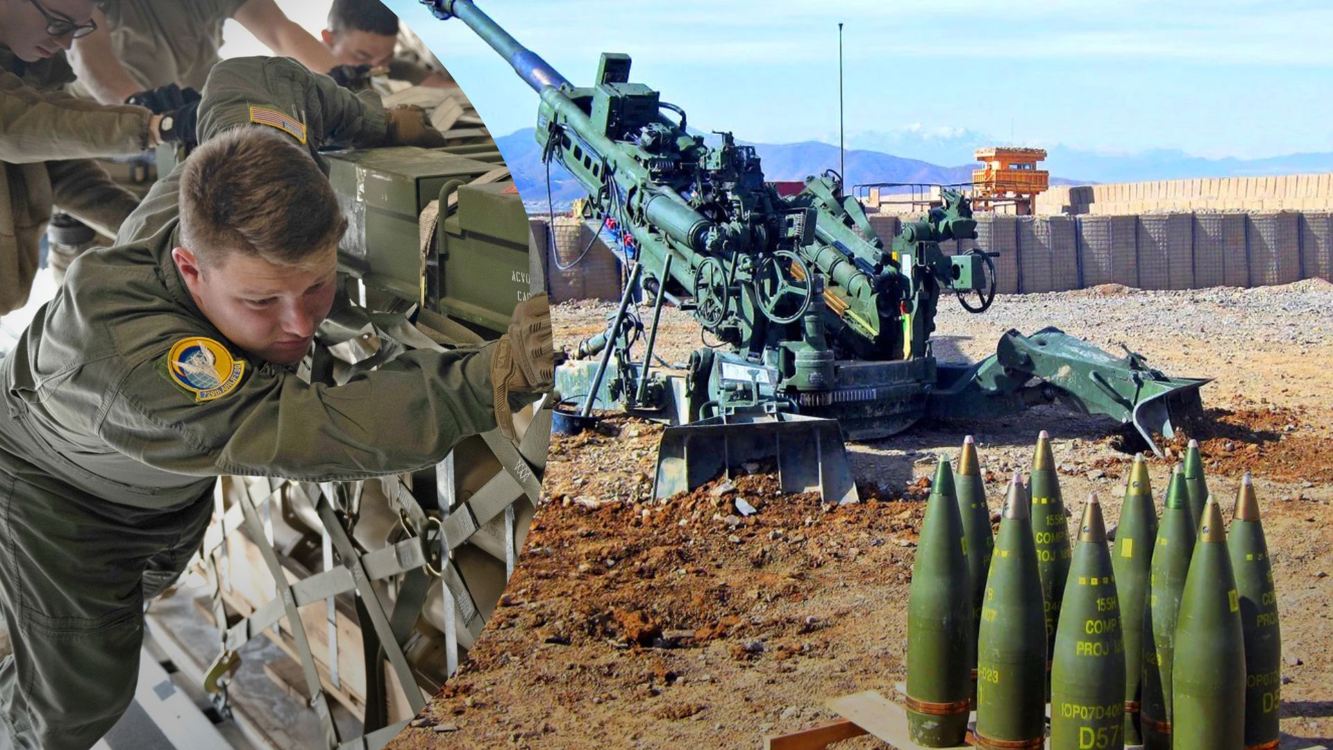 США у 6 разів збільшить виробництво артилерійських снарядів - що стало причиною США у 6 разів збільшить виробництво артилерійських снарядів - що стало причиною