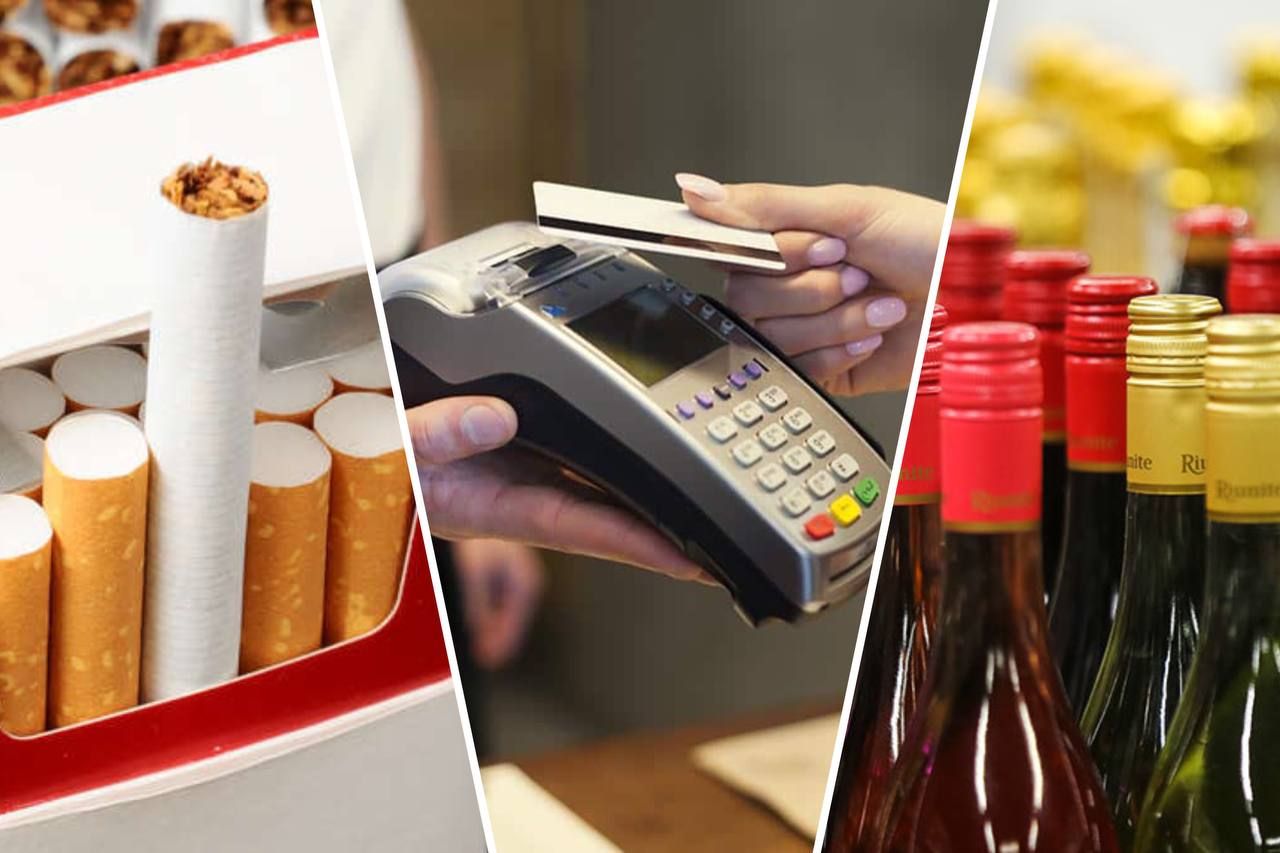В ОП предлагают запретить покупать подакцизные товары за наличные деньги В ОП предлагают запретить покупать подакцизные товары за наличные деньги