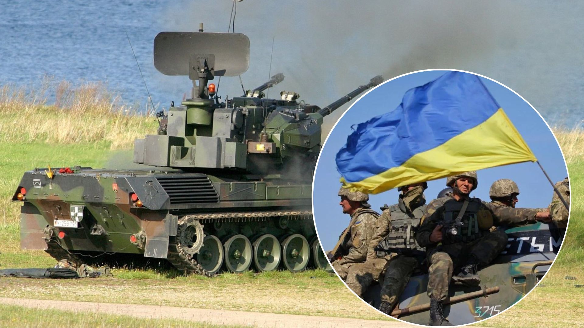 Швейцария планирует передавать свое оружие Украине через третьи страны - 24 Канал