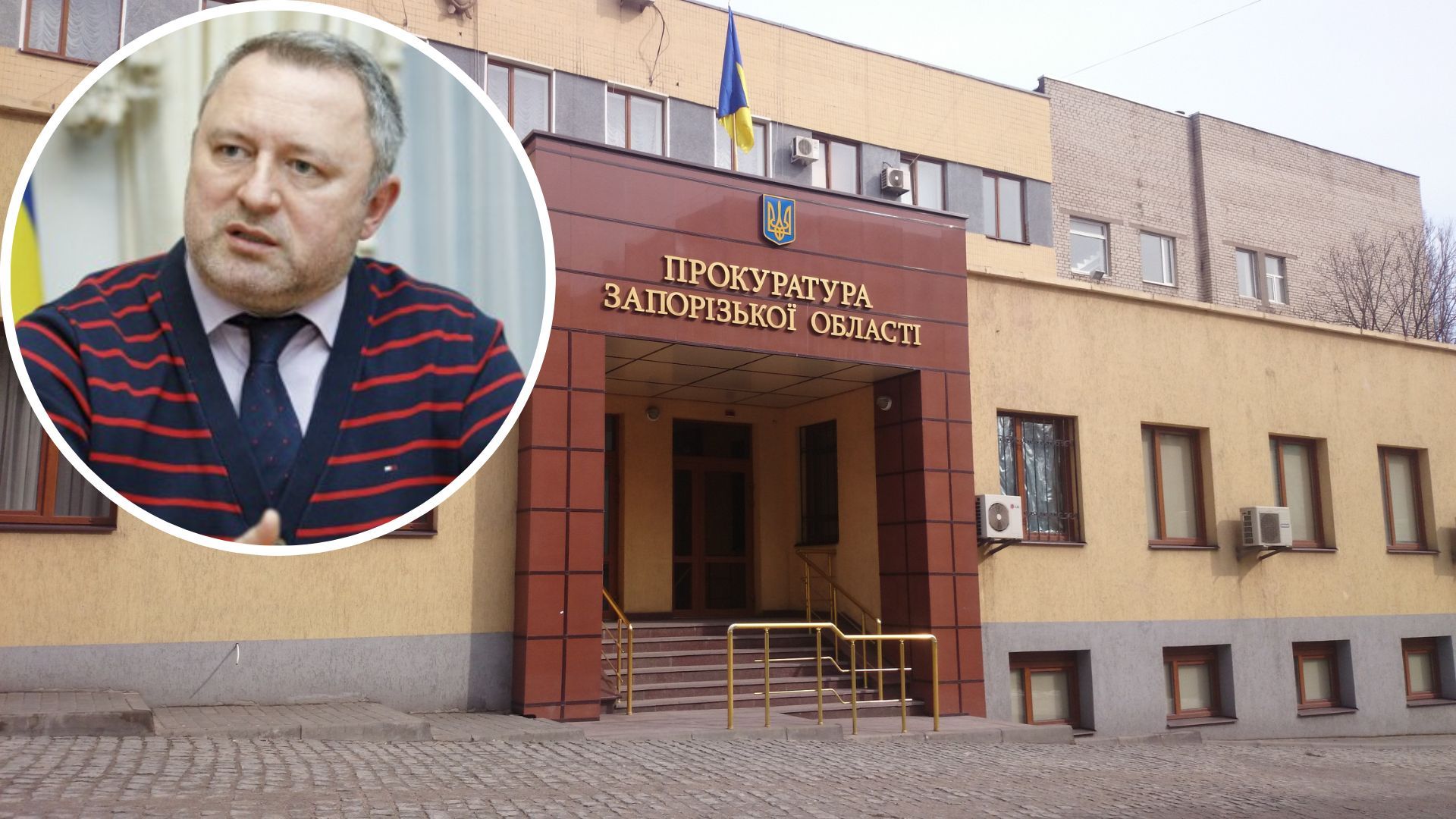 Звільнено 5 керівників обласних прокуратур в Україні 25 січня 2023 - 24 Канал Звільнено 5 керівників обласних прокуратур в Україні 25 січня 2023 - 24 Канал