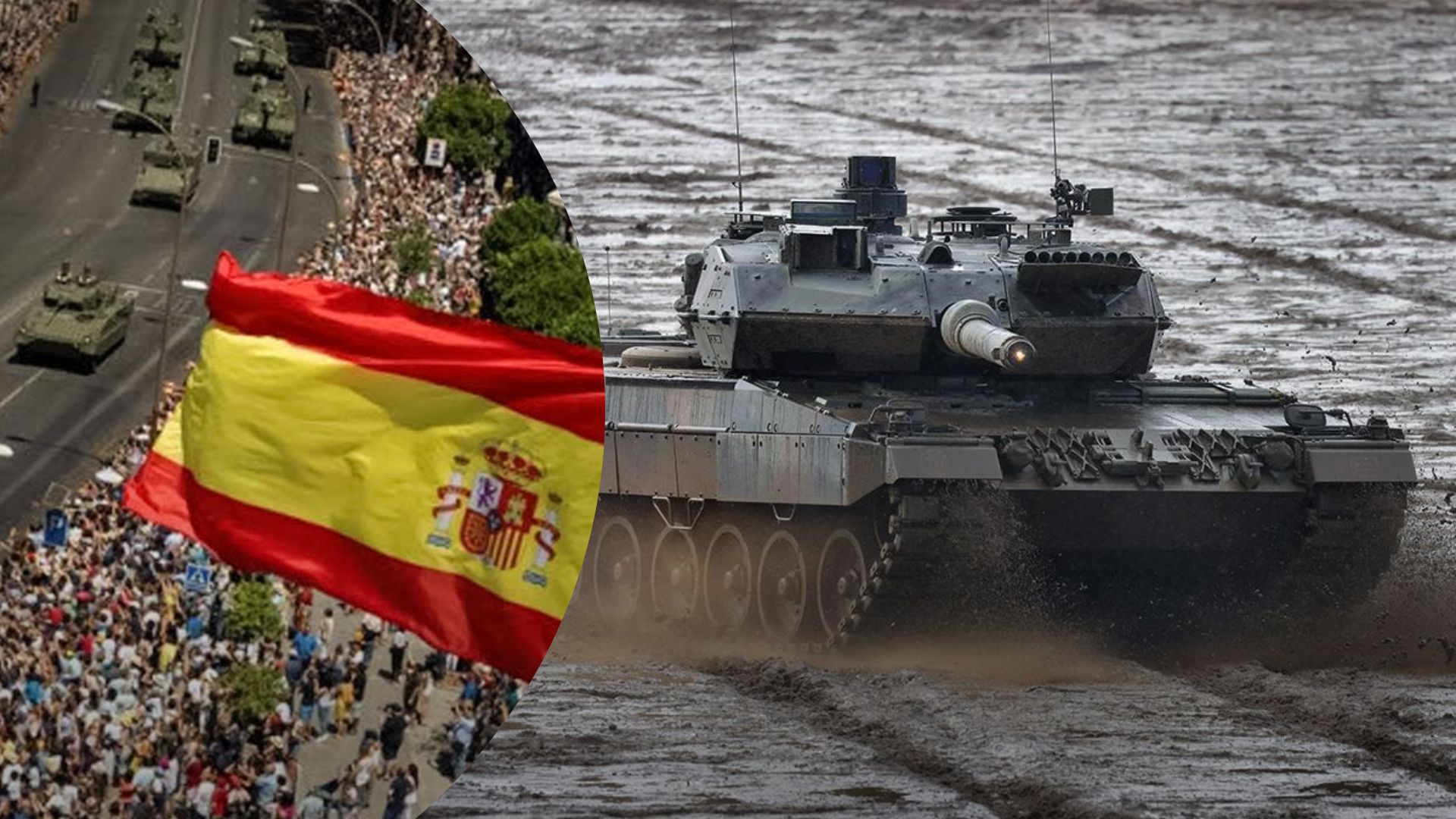 Танки Leopard 2 для Украины - Испания готова передать боевые машины, сколько у нее - 24 Канал