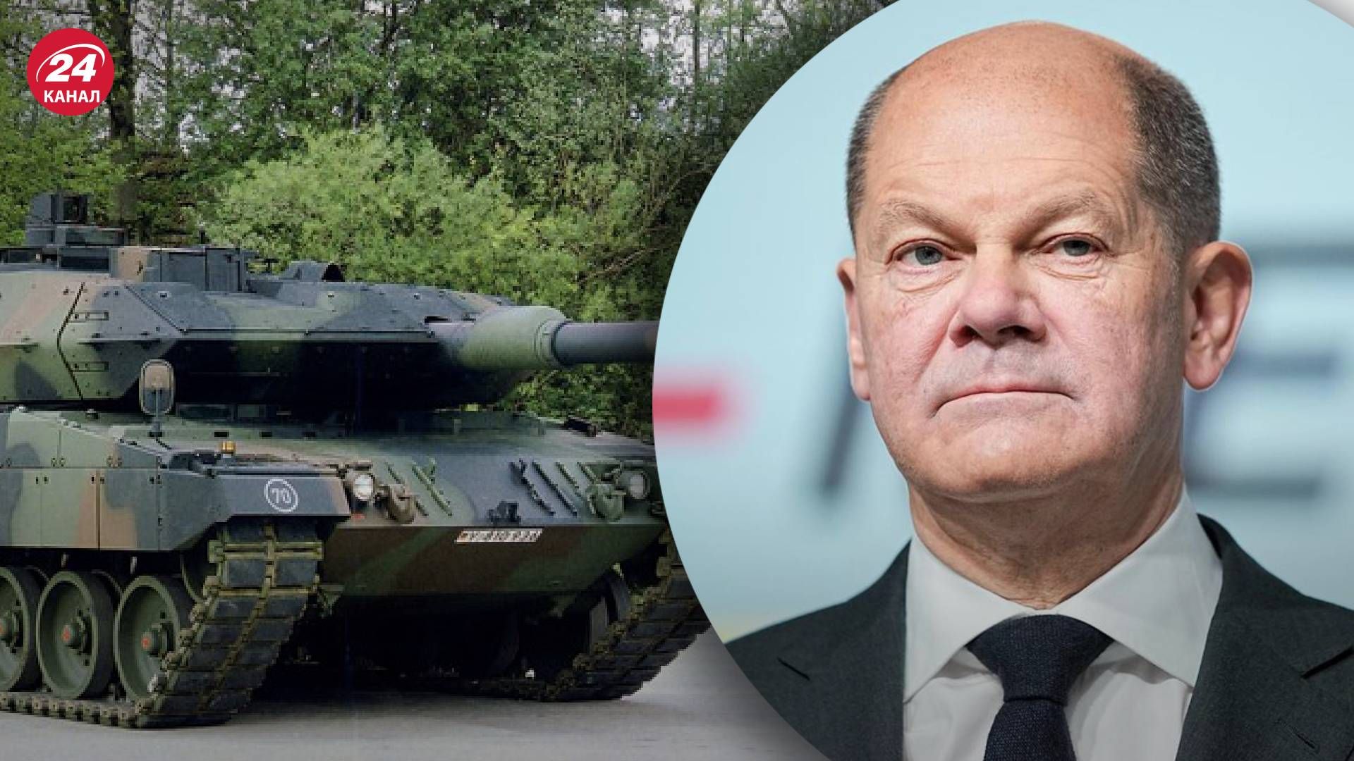 Німеччина надає Україні 14 танків Leopard 2A6 - офіційна заява Шольца