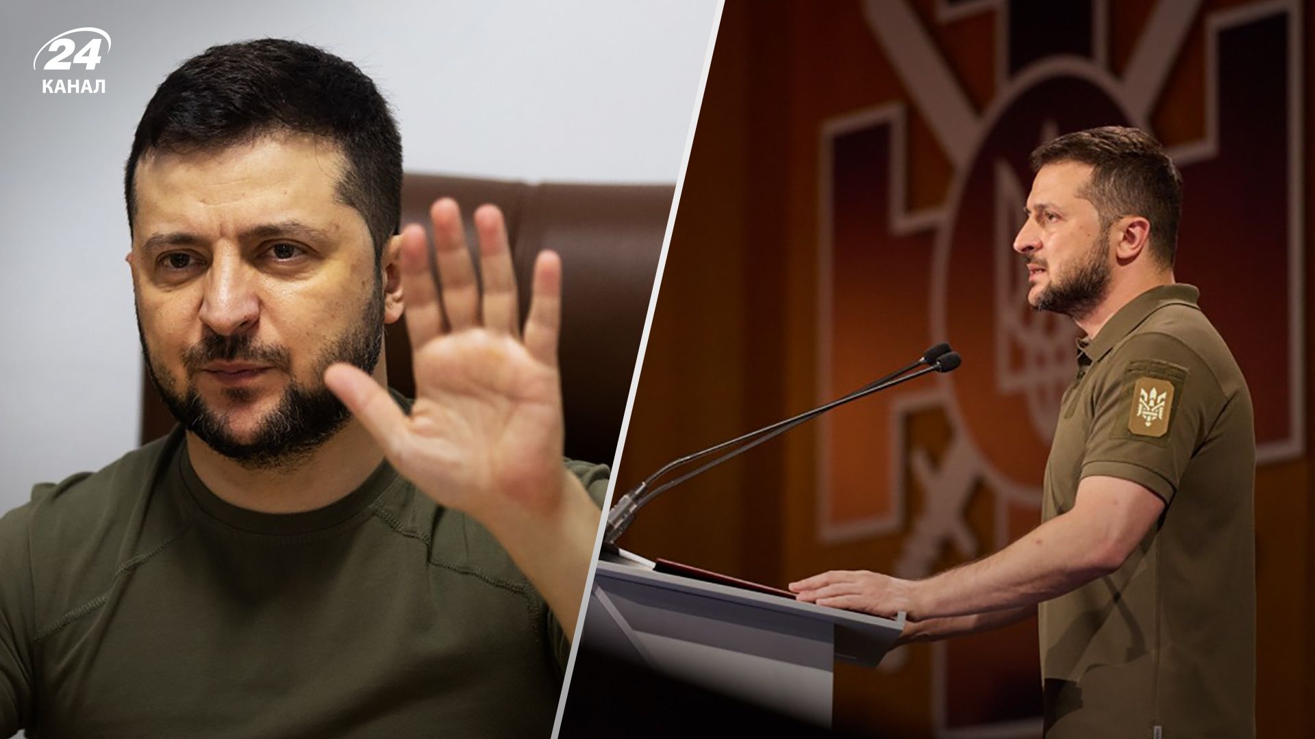 Владимир Зеленский отмечает День рождения 25 января 2023 - поздравление от политиков Владимир Зеленский отмечает День рождения 25 января 2023 - поздравление от политиков