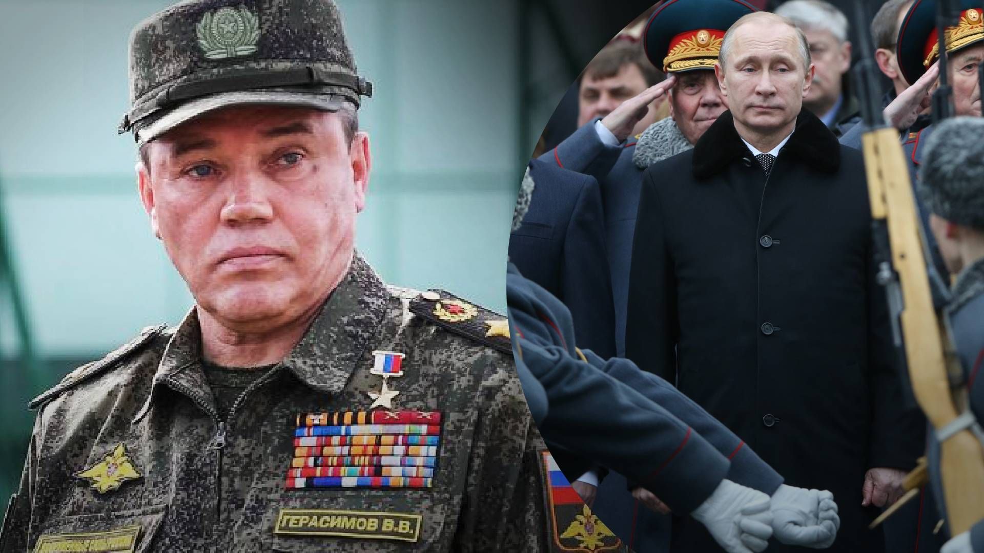 Роль Герасимова у війні - як вплине на розвиток подій на фронті призначення Герасимова Роль Герасимова у війні - як вплине на розвиток подій на фронті призначення Герасимова