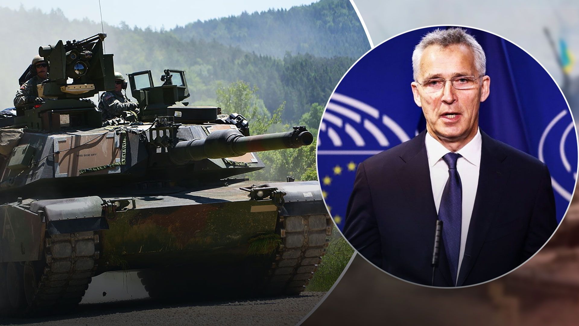 Чи вступить НАТО у війну з Росією після надання Україні танків - відповідь Столтенберга