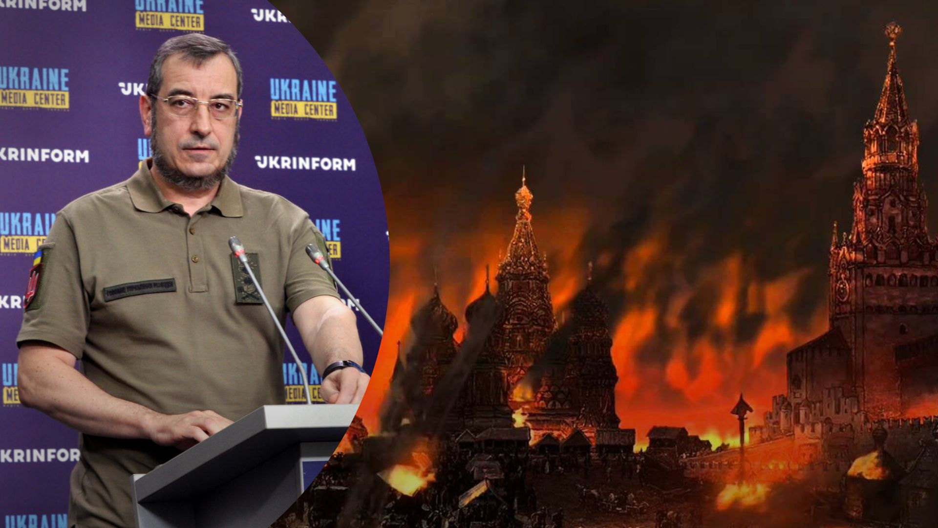 Коли ЗСУ зможуть досягнути Кремля - Скібіцький розповів, що на це може вплинути Коли ЗСУ зможуть досягнути Кремля - Скібіцький розповів, що на це може вплинути