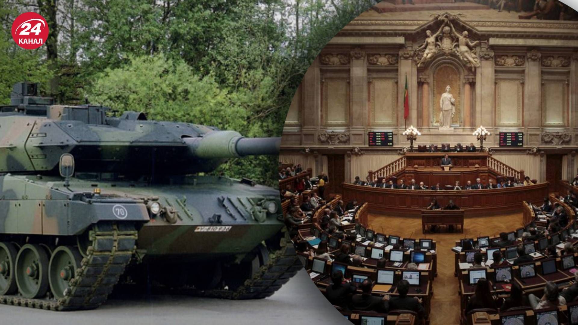 Португалія може надати Україні 4  танки Leopard 2