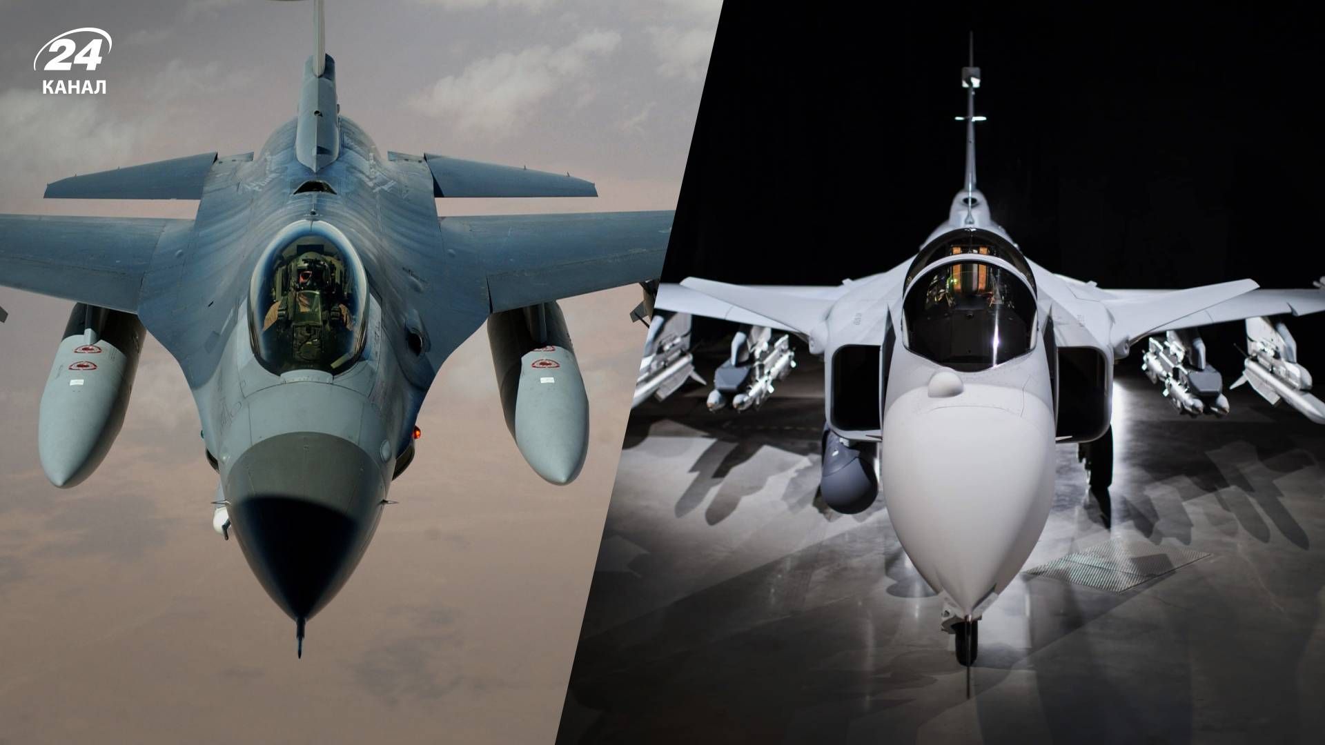 Які літаки може отримати Україна - припущення військового оглядача Які літаки може отримати Україна - припущення військового оглядача