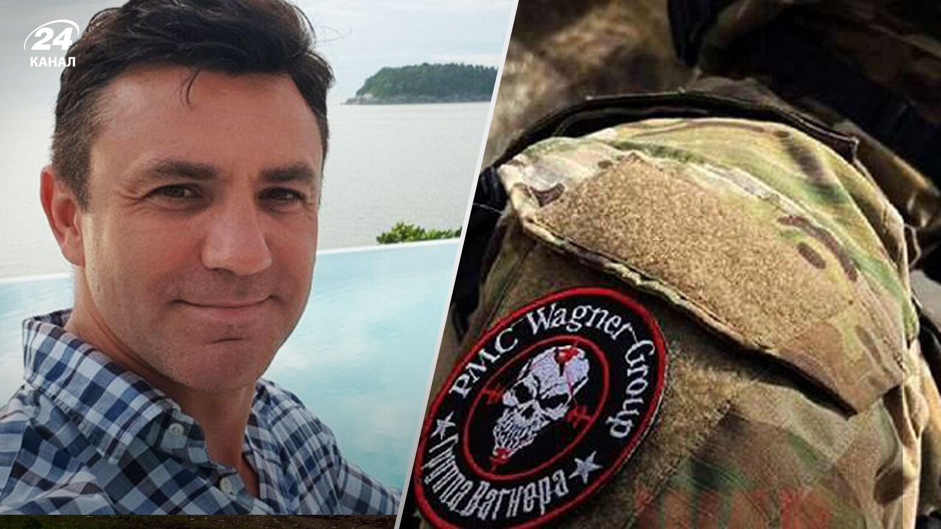 Хронологія 337 дня війни Хронологія 337 дня війни