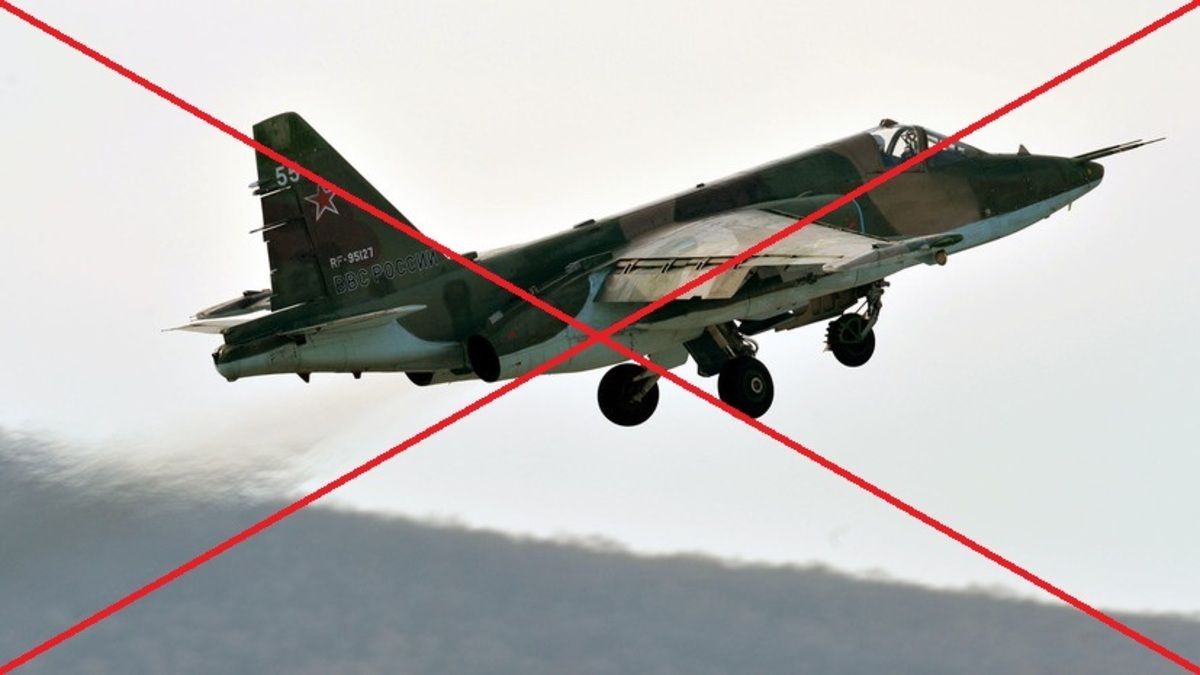 ЗСУ на Сході збили російський штурмовик Су-25 та безпілотник Орлан-10