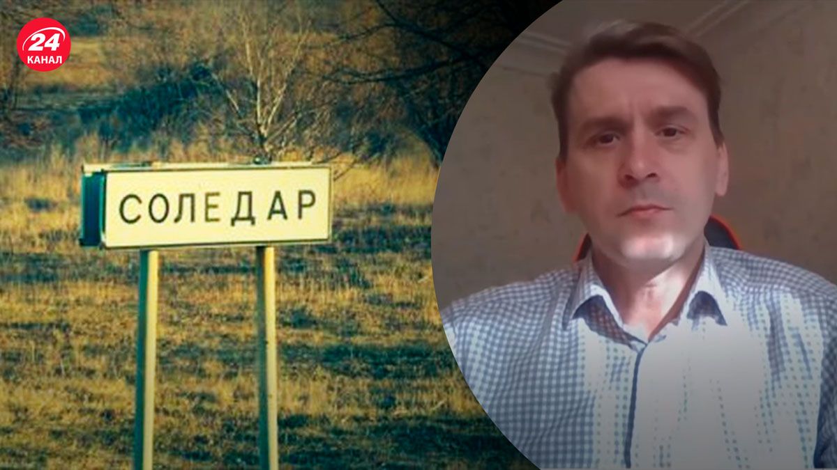 Чого встигли досягти ЗСУ в Соледарі – чому місто стало Чорнобаївкою - 24 Канал Чого встигли досягти ЗСУ в Соледарі – чому місто стало Чорнобаївкою - 24 Канал