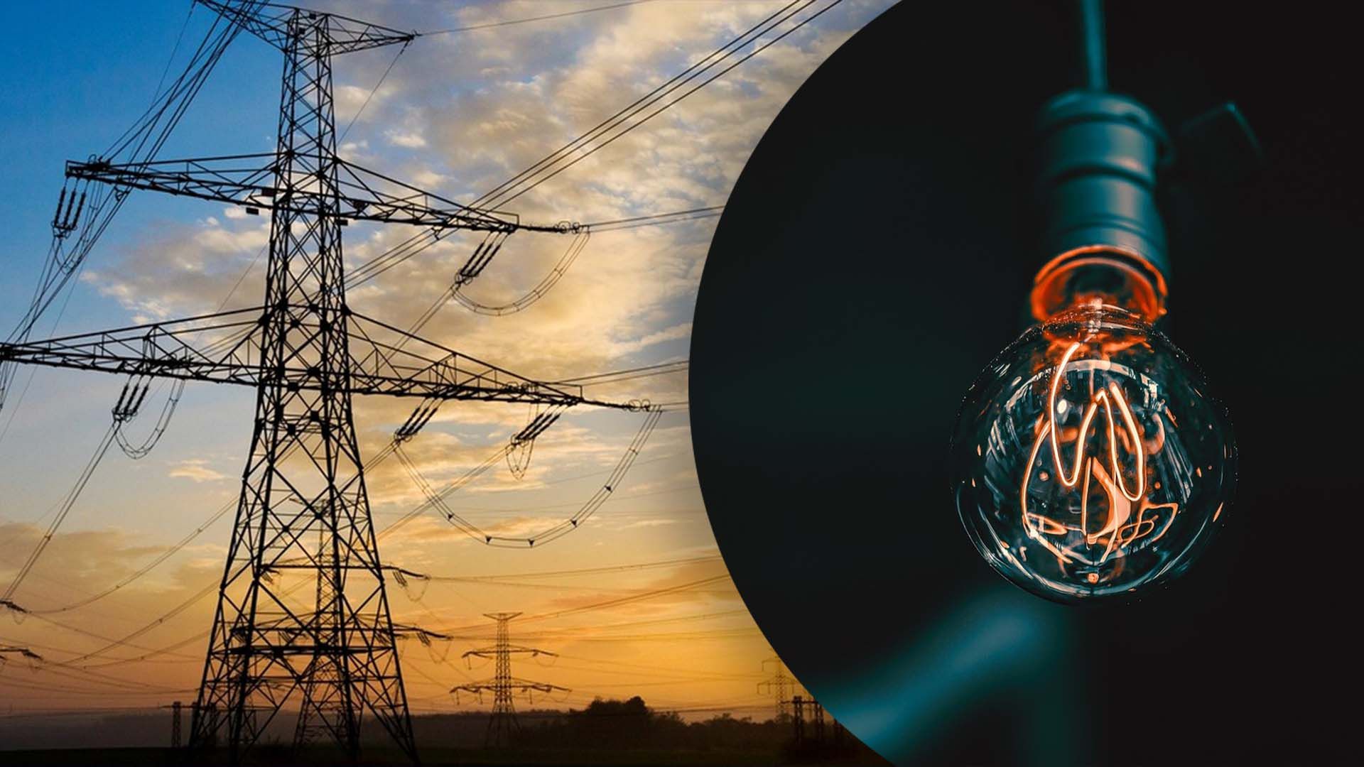 Масована атака по енергооб'єктах України - графік відключення світла на 26 січня 2023 Масована атака по енергооб'єктах України - графік відключення світла на 26 січня 2023