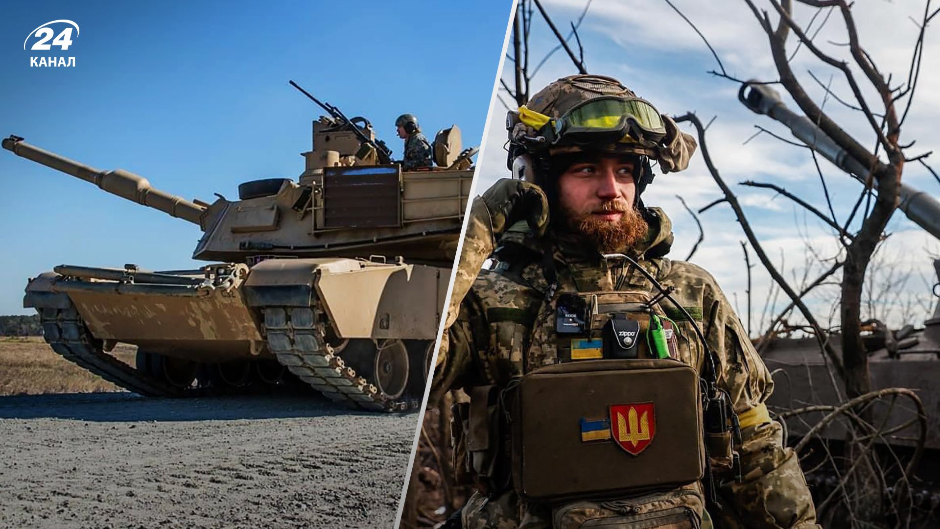 Танки для України - Нідерланди заявили, що готові постачати Україні бойові танки