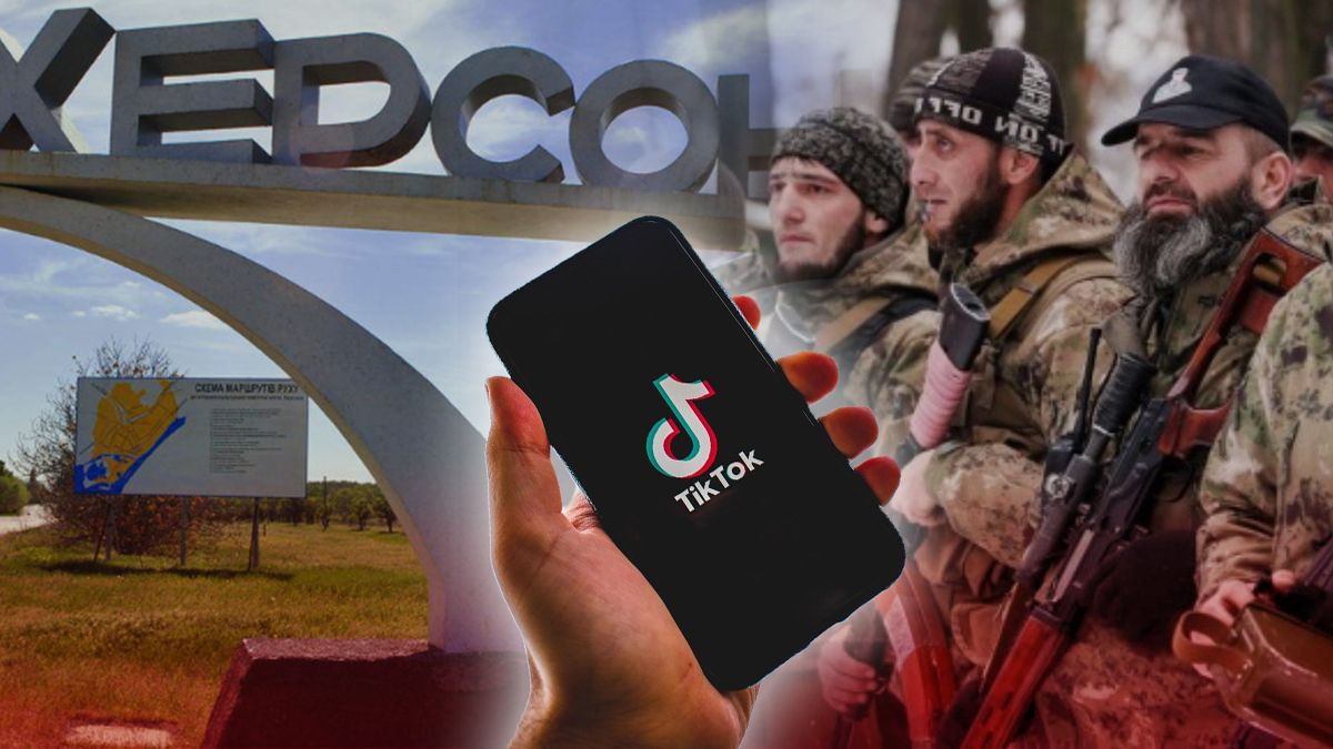 В Херсонской области ВСУ уничтожили кучу российских офицеров во время совещания - 24 Канал В Херсонской области ВСУ уничтожили кучу российских офицеров во время совещания - 24 Канал