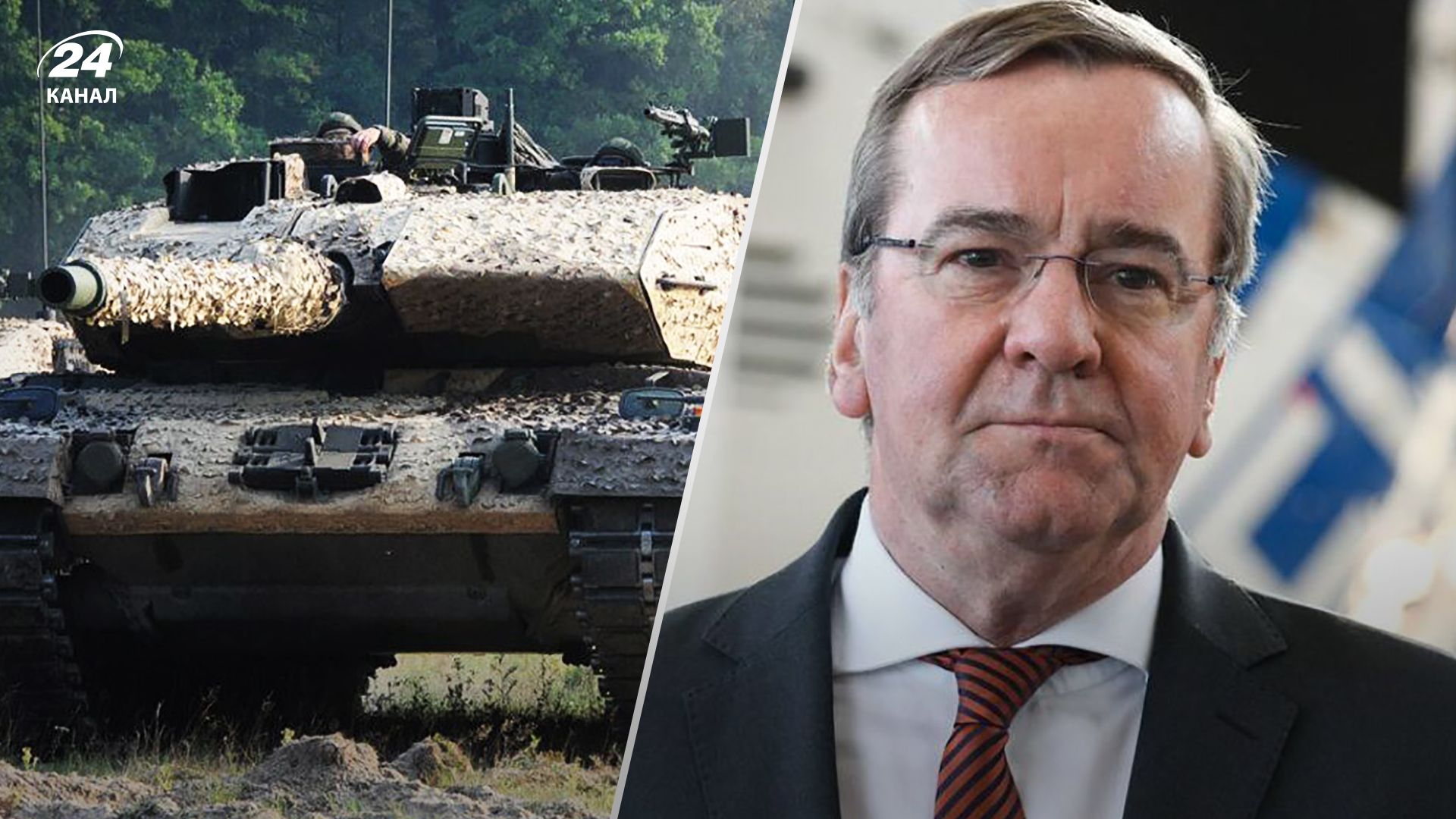 Украина получит первые танки Leopard 2 уже через три месяца – детали от минобороны Германии Украина получит первые танки Leopard 2 уже через три месяца – детали от минобороны Германии