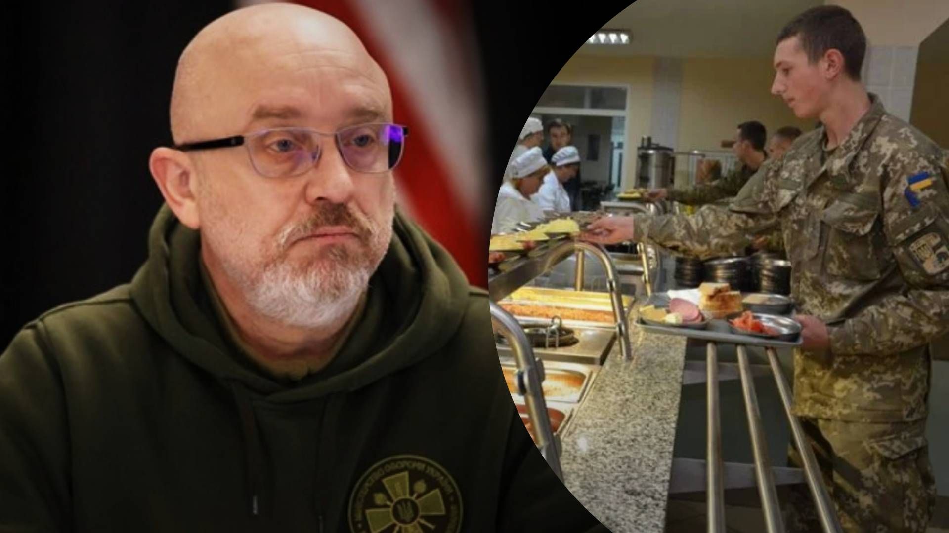 Резников анонсировал реформу системы питания в армии Резников анонсировал реформу системы питания в армии