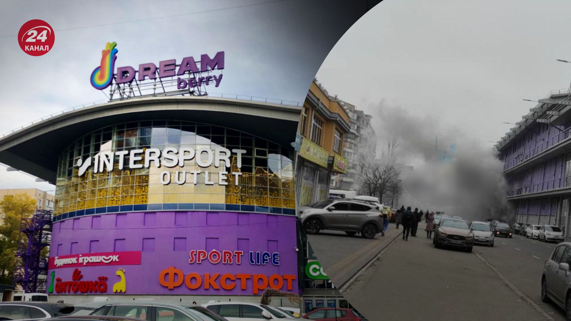 Запуск генератора сплутали з пожежею Запуск генератора сплутали з пожежею