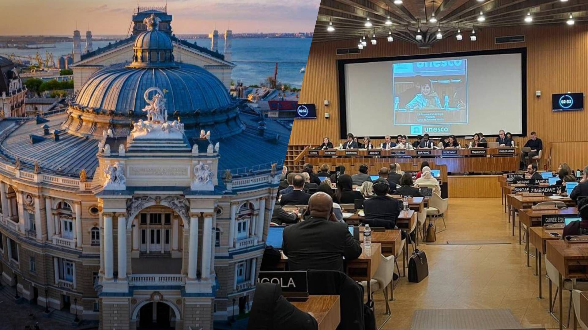 Центр Одессы включили в список культурного наследия ЮНЕСКО - 24 Канал Центр Одессы включили в список культурного наследия ЮНЕСКО - 24 Канал