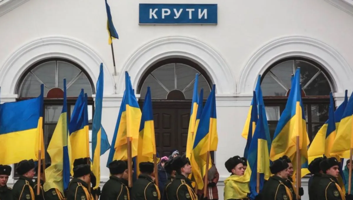 День памяти Героев Крут - история и значение праздника День памяти Героев Крут - история и значение праздника