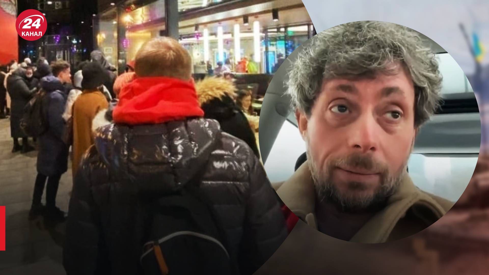 Розпад Росії - опозиціонер про те, як ціну війни відчули росіяни Розпад Росії - опозиціонер про те, як ціну війни відчули росіяни