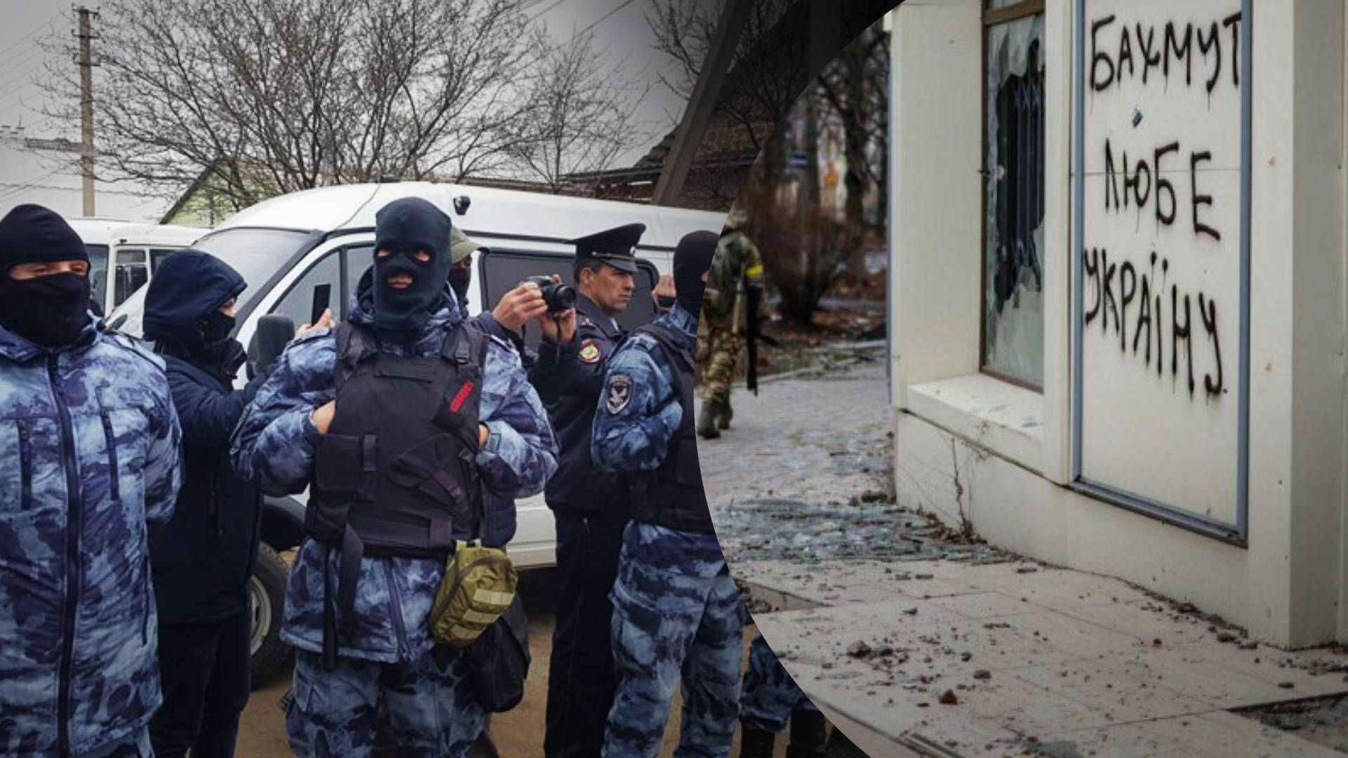 Численні втрати росіян на на Бахмутському напрямку, масові обшуки в Криму: головне від Генштабу - 24 Канал Численні втрати росіян на на Бахмутському напрямку, масові обшуки в Криму: головне від Генштабу - 24 Канал