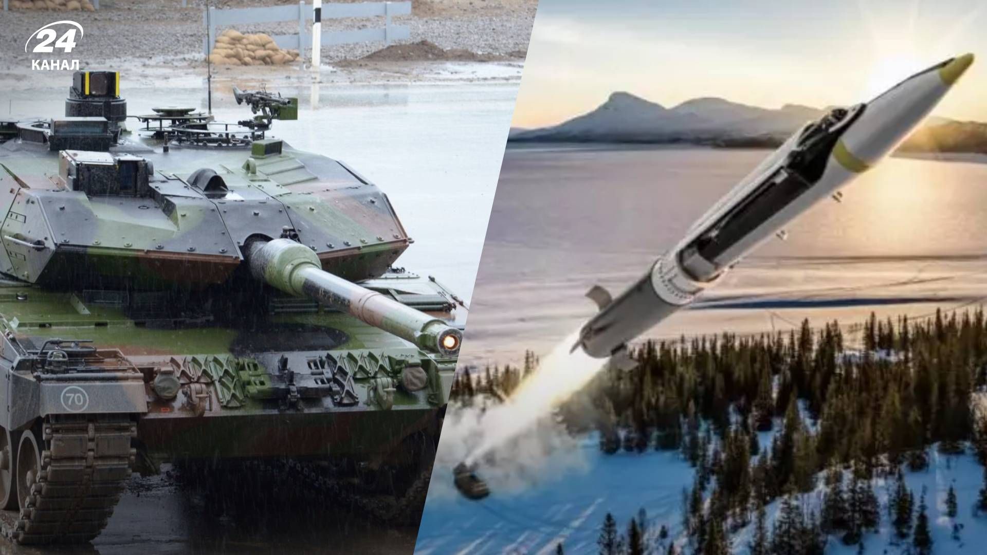 Германия предоставит танки Украине – как оружие партнеров изменит ситуацию на фронте Германия предоставит танки Украине – как оружие партнеров изменит ситуацию на фронте