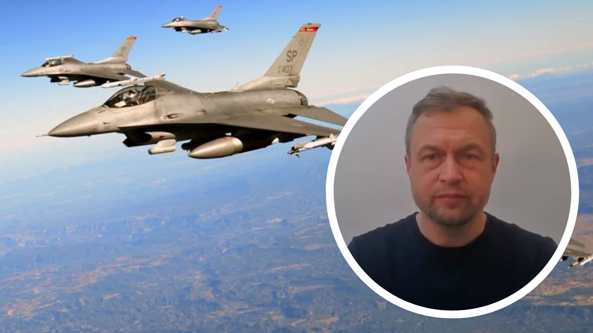 Жах для росіян: як винищувачі F-16 можуть змінити ситуацію в повітрі на користь України - 24 Канал