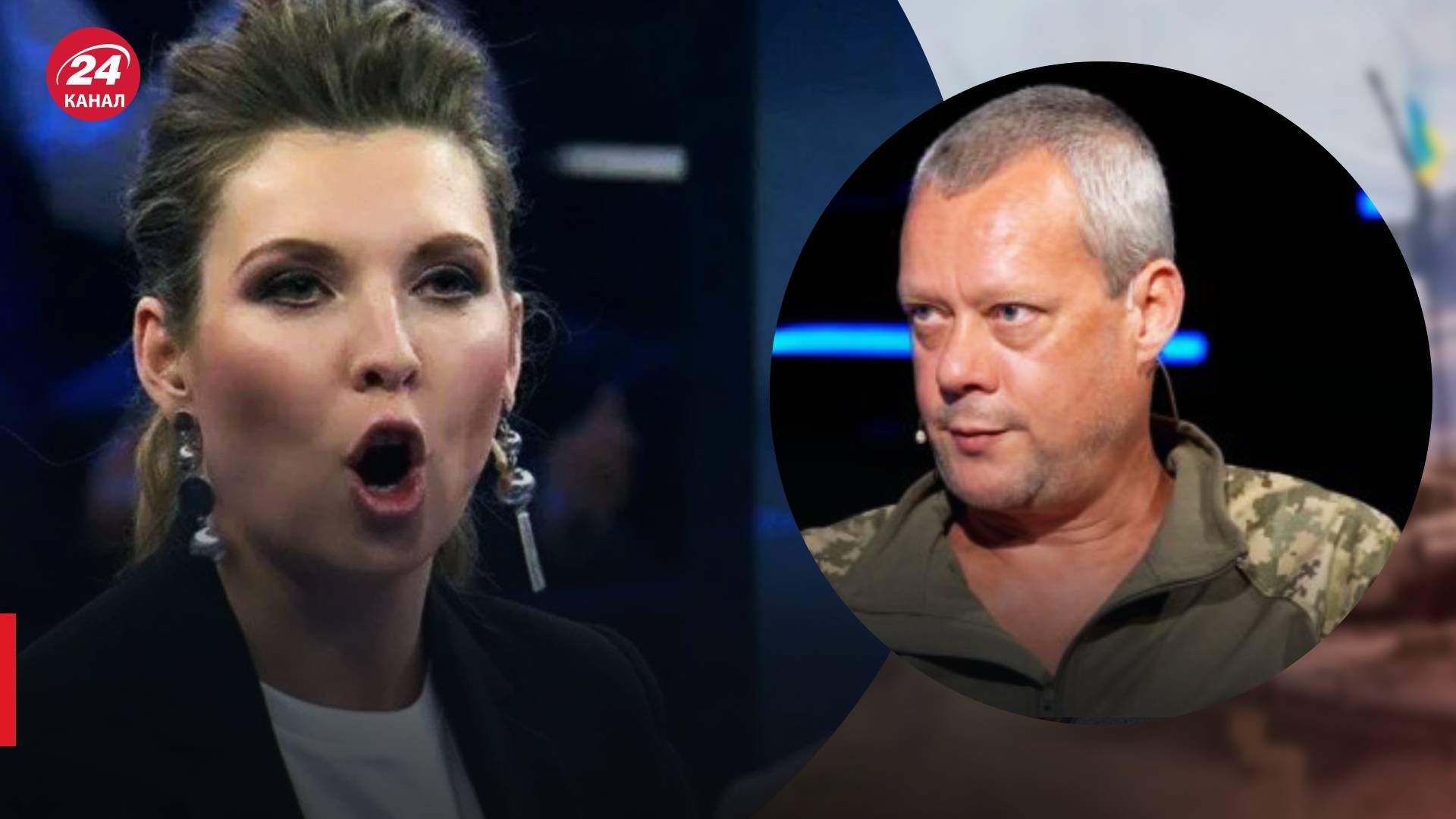 Військова допомога Україні - Сазонов про реакцію Росії - 24 Канал Військова допомога Україні - Сазонов про реакцію Росії - 24 Канал