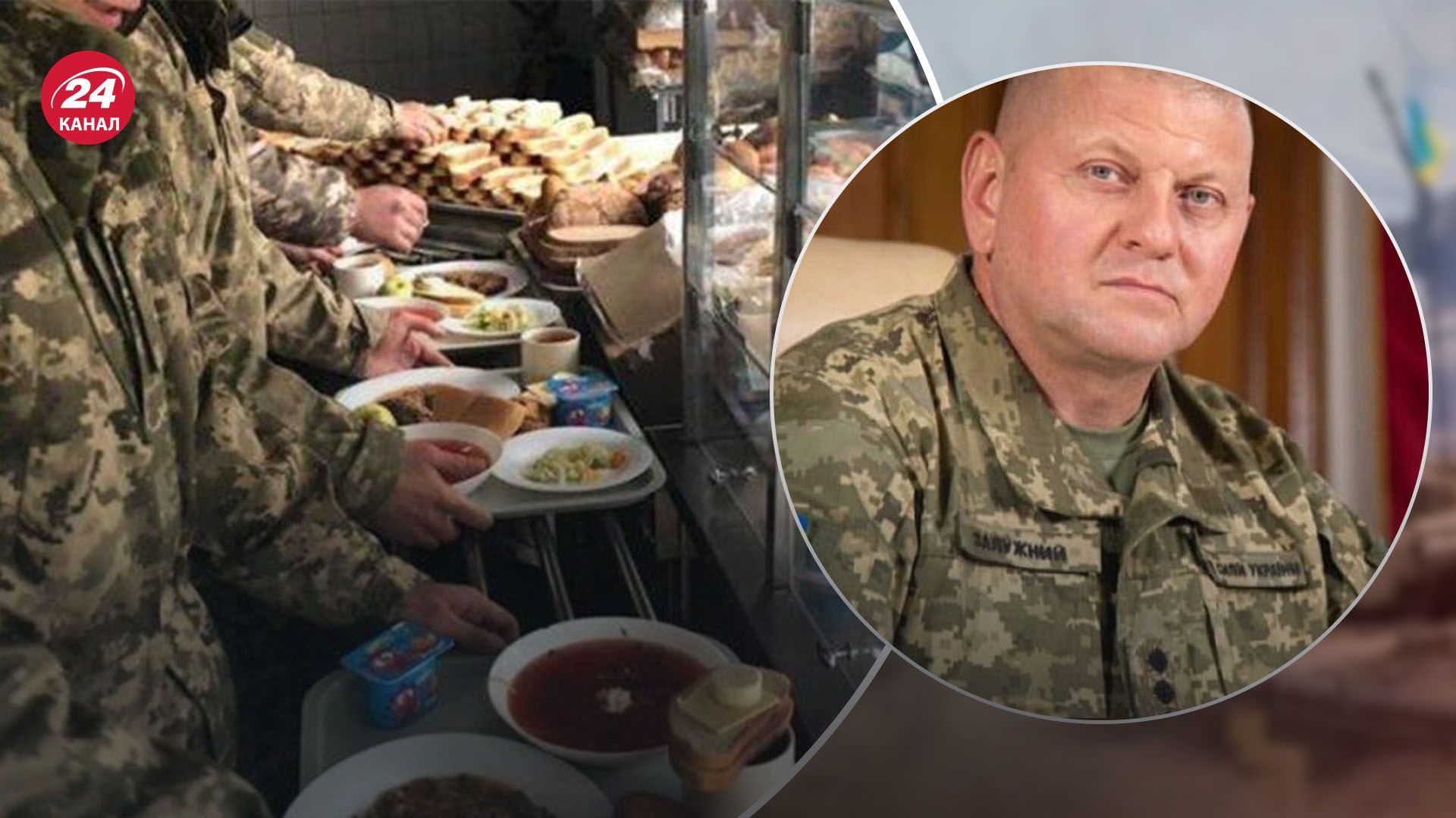 В Минобороны и ВСУ исповедуется нулевая толерантность к коррупции В Минобороны и ВСУ исповедуется нулевая толерантность к коррупции