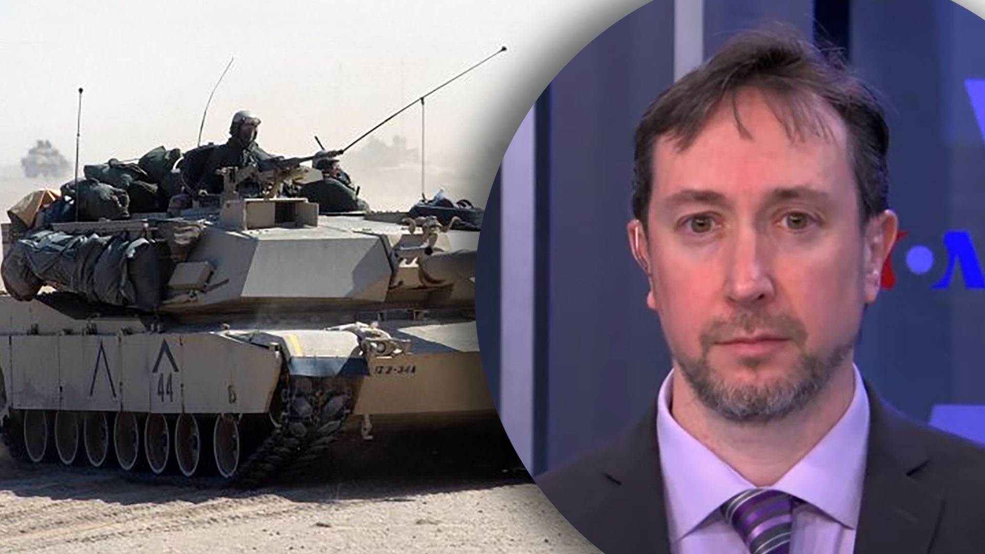 Как долго продлится процесс поставки Abrams для Украины
