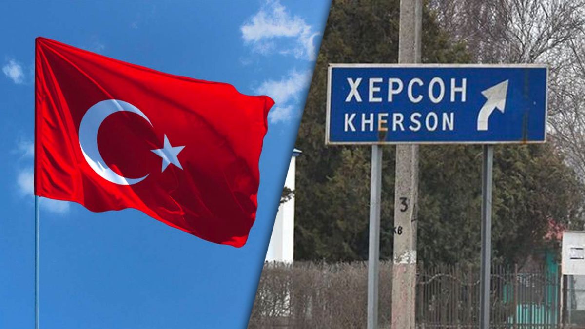 Попадания в Турецкий корабль в Херсонской области Попадания в Турецкий корабль в Херсонской области