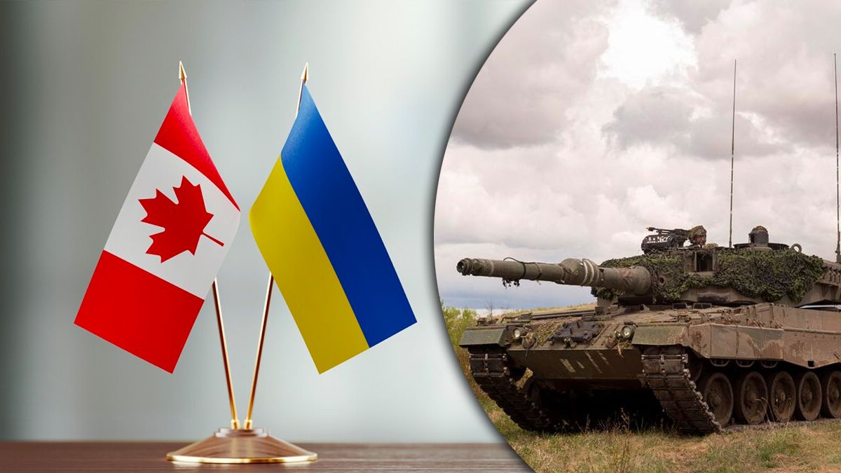 Канада також відправить в Україну танки