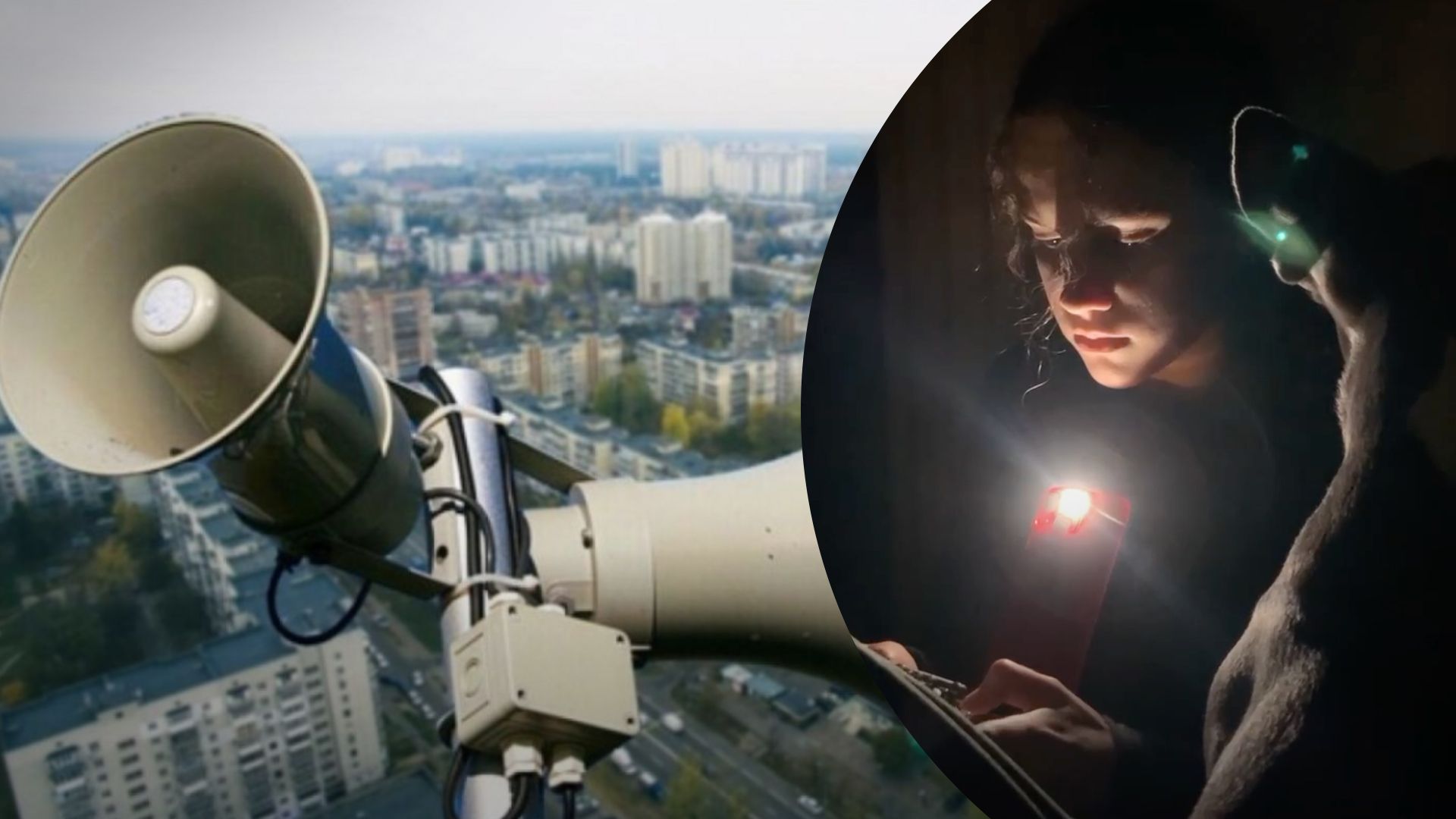 Атака дронами Дніпра 26 січня 2023 - дівчинка зворушливо зіграла гімн України Атака дронами Дніпра 26 січня 2023 - дівчинка зворушливо зіграла гімн України