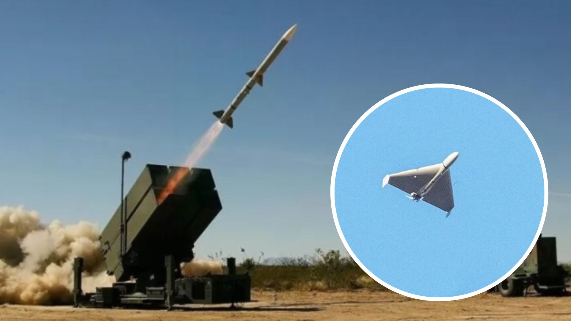 Над Київщиною ППО збила 15 шахідів 26 січня 2023 - 24 Канал Над Київщиною ППО збила 15 шахідів 26 січня 2023 - 24 Канал