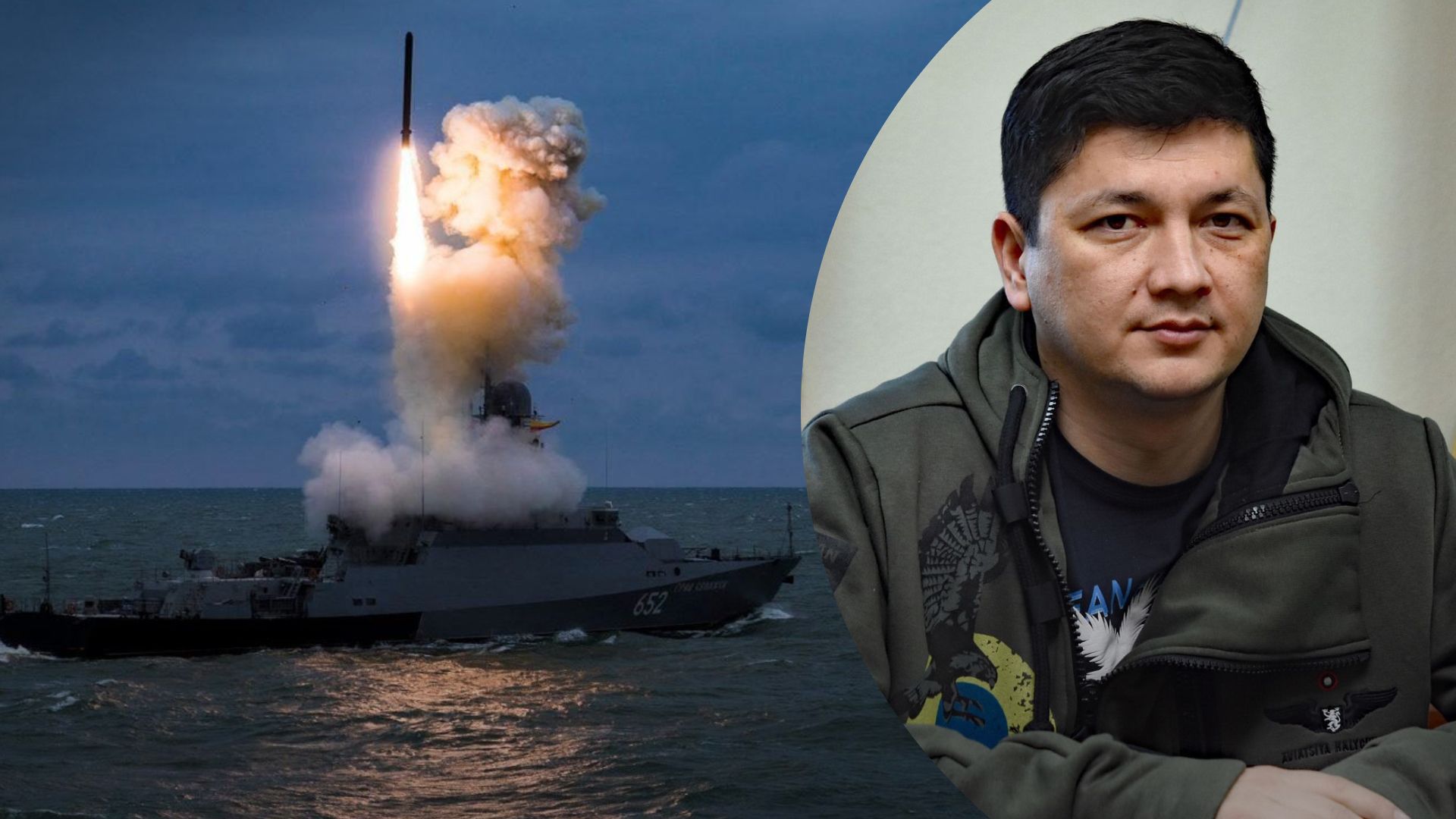 Массированная ракетная атака 26 января 2023 года - ракеты уже залетели на территорию Украины - 24 Канал Массированная ракетная атака 26 января 2023 года - ракеты уже залетели на территорию Украины - 24 Канал