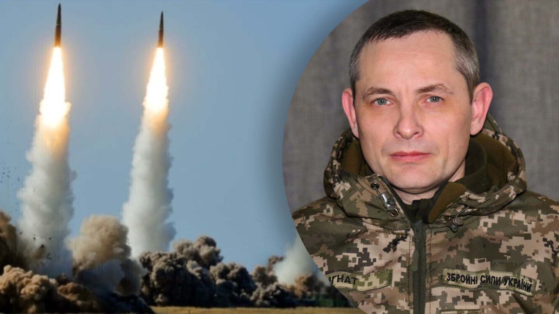 Що відомо про ситуацію на Вінниччині