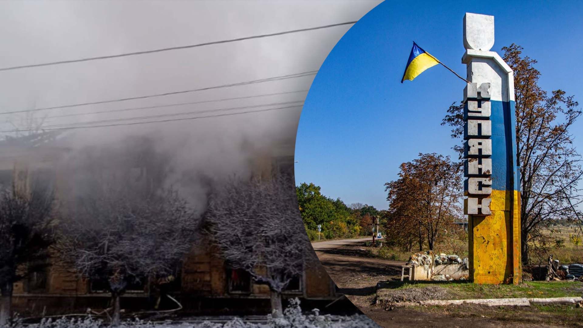 Что известно об атаке россиян Что известно об атаке россиян