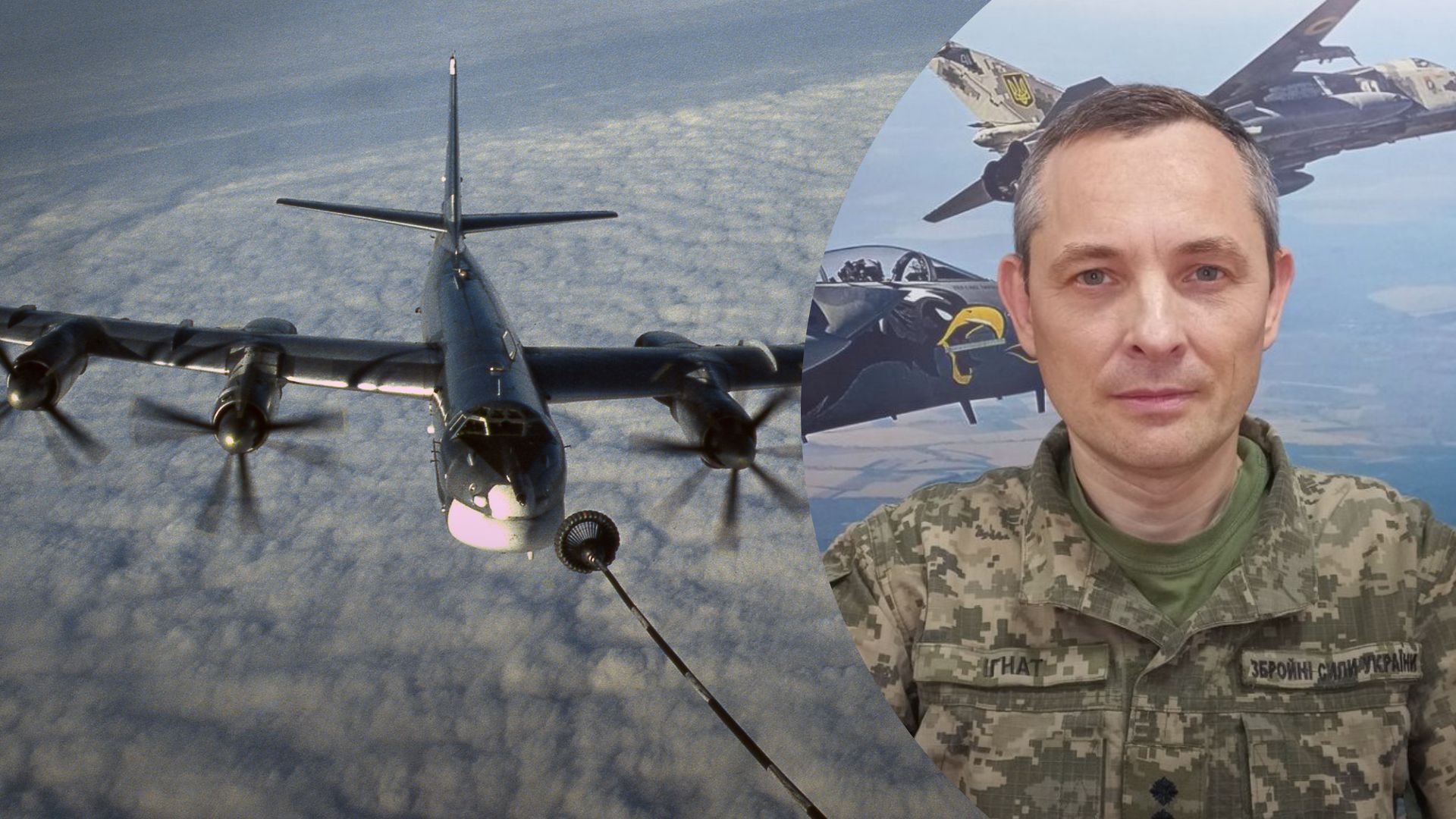 Ракетна атака 26 січня 2023 - у Повітряних силах розповіли, скільки ракет випустив ворог Ракетна атака 26 січня 2023 - у Повітряних силах розповіли, скільки ракет випустив ворог