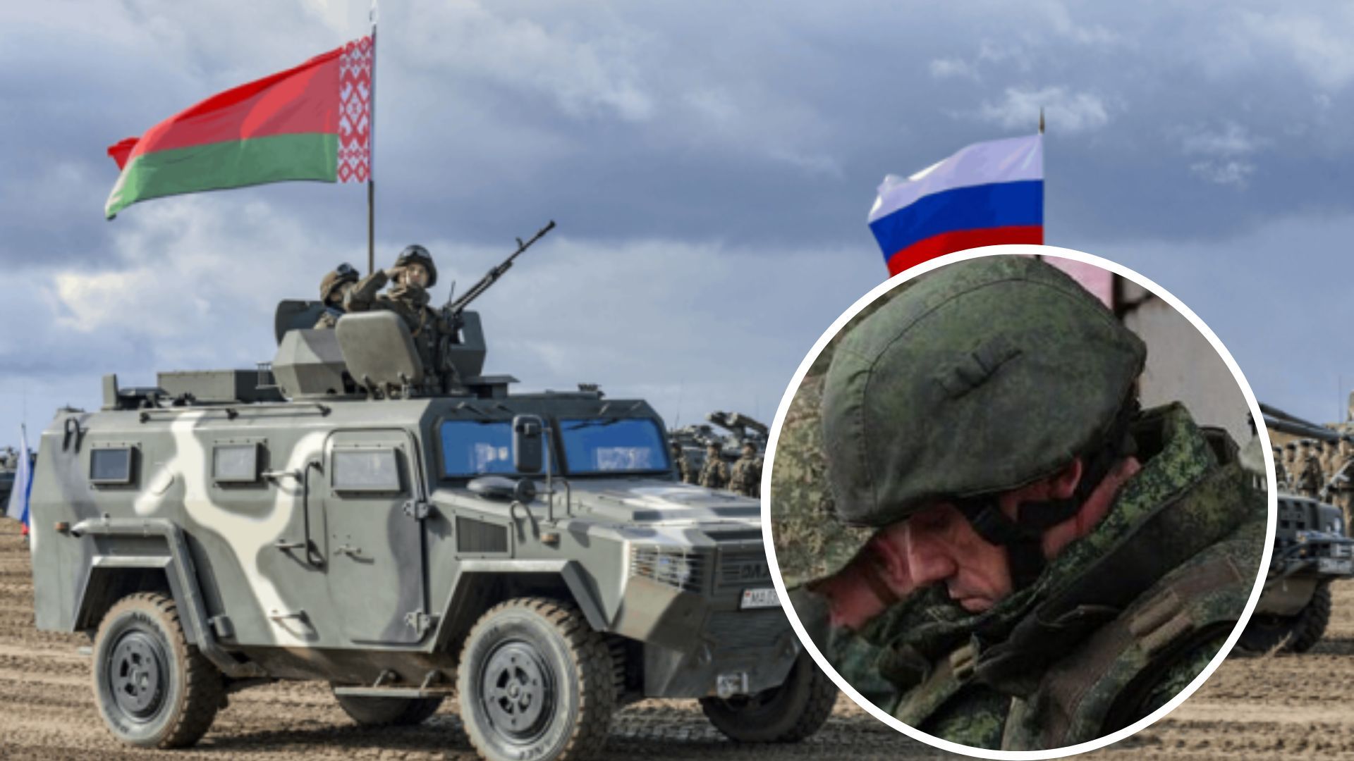 Мобілізованих росіян з Білорусі кинуть на війну в Україну - 24 Канал
