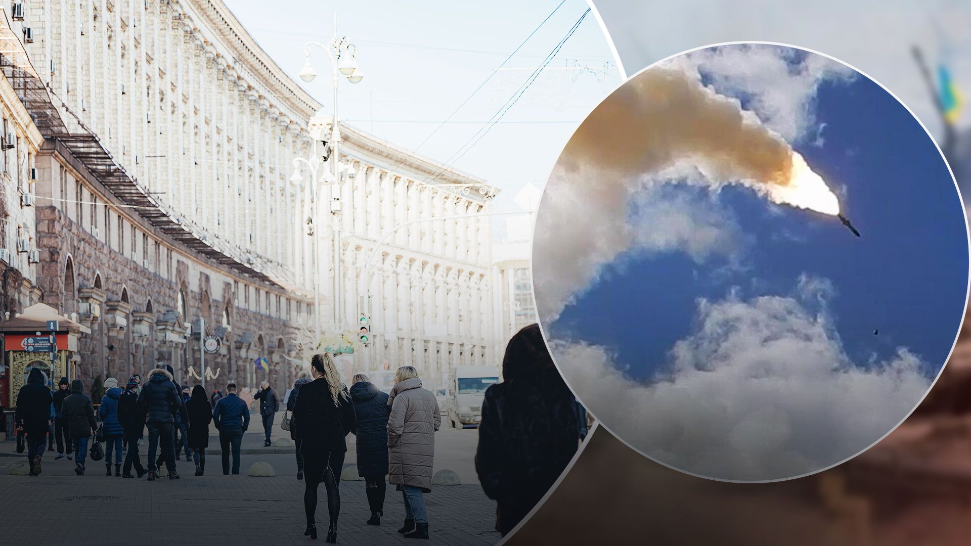 Вибухи Київ сьогодні - у Києві прогримів потужний вибух 26 січня 2023 - 24 Канал Вибухи Київ сьогодні - у Києві прогримів потужний вибух 26 січня 2023 - 24 Канал