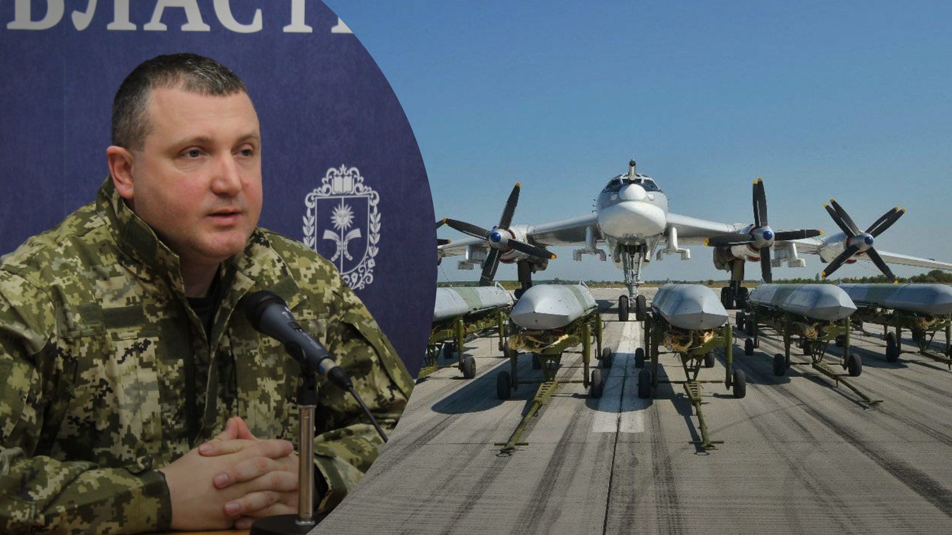 Взрывы 26 января 2023 года - глава Хмельницкой ОВА предупредил о второй волне ракет - 24 Канал Взрывы 26 января 2023 года - глава Хмельницкой ОВА предупредил о второй волне ракет - 24 Канал