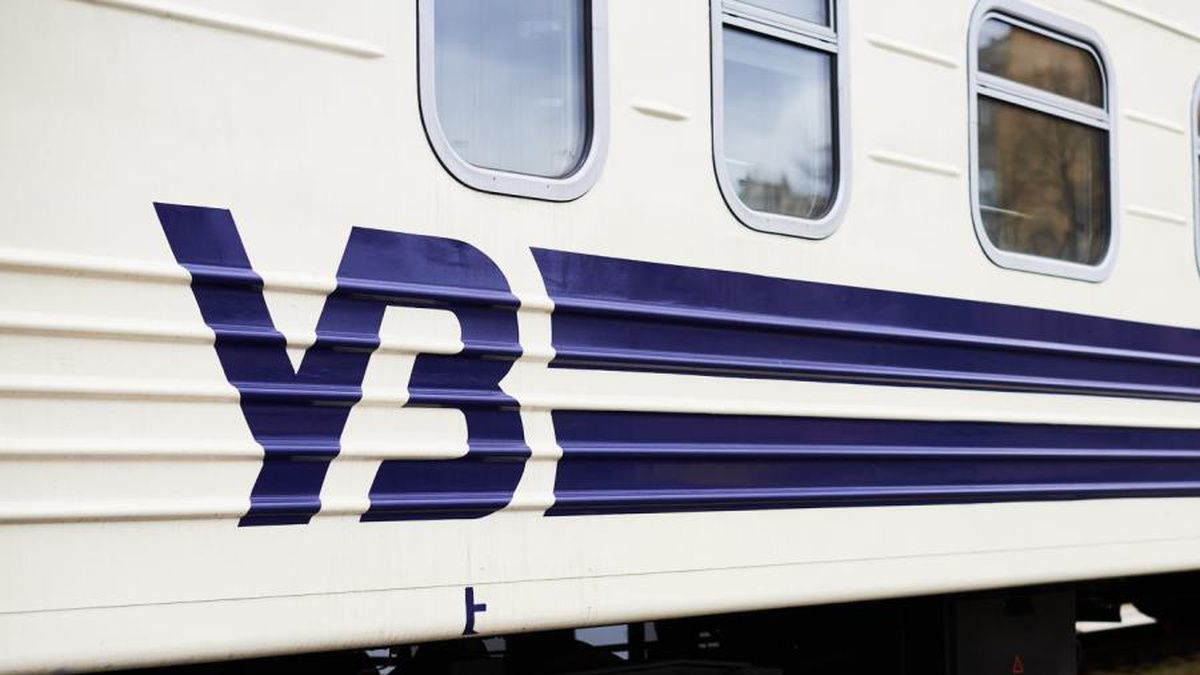 Масована атака по Україні - які потяги затримуються 26 січня 2023 - 24 Канал Масована атака по Україні - які потяги затримуються 26 січня 2023 - 24 Канал