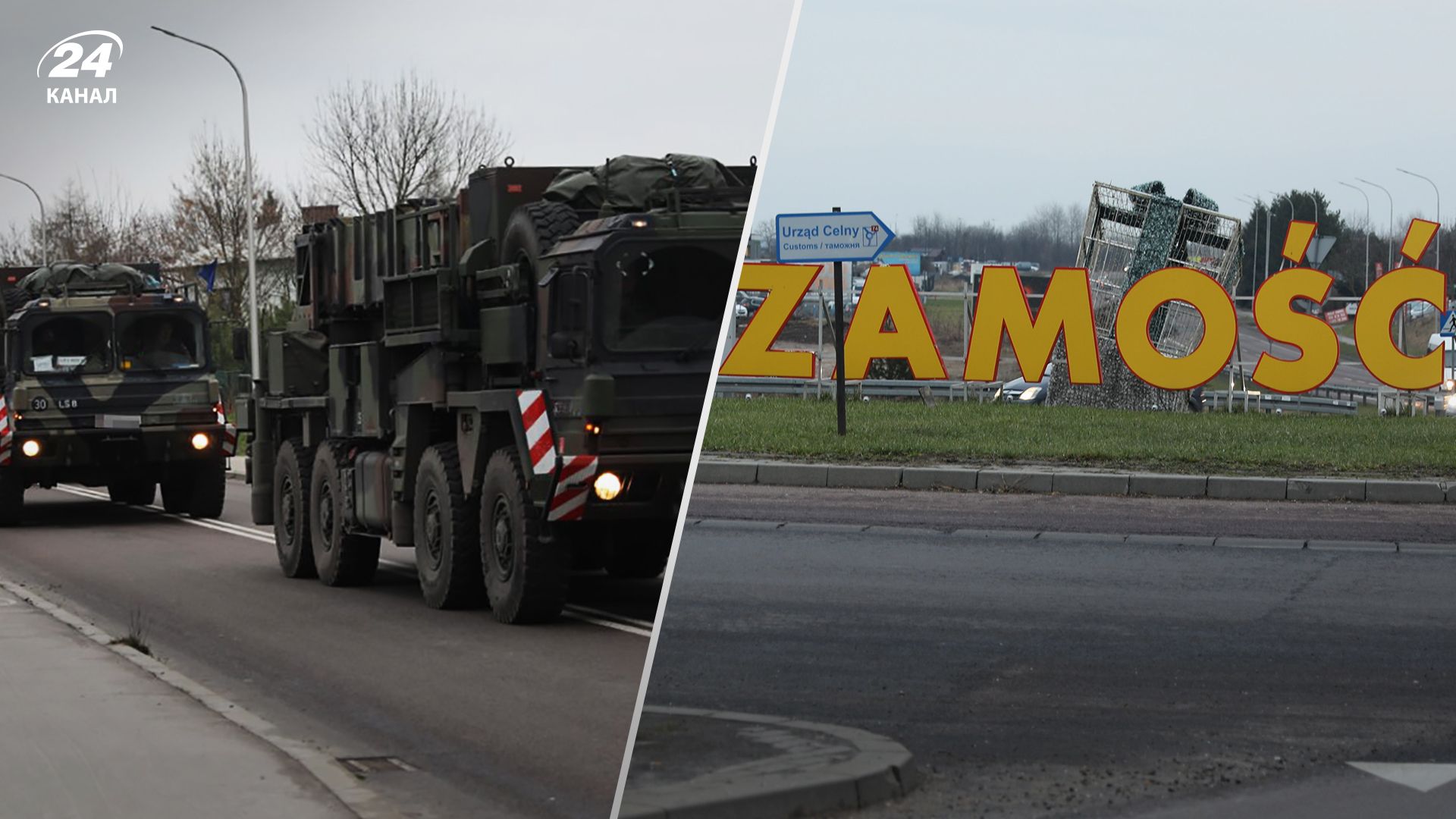 Польша получила батарею Patriot от Германии – в Бундесвере показали фото Польша получила батарею Patriot от Германии – в Бундесвере показали фото