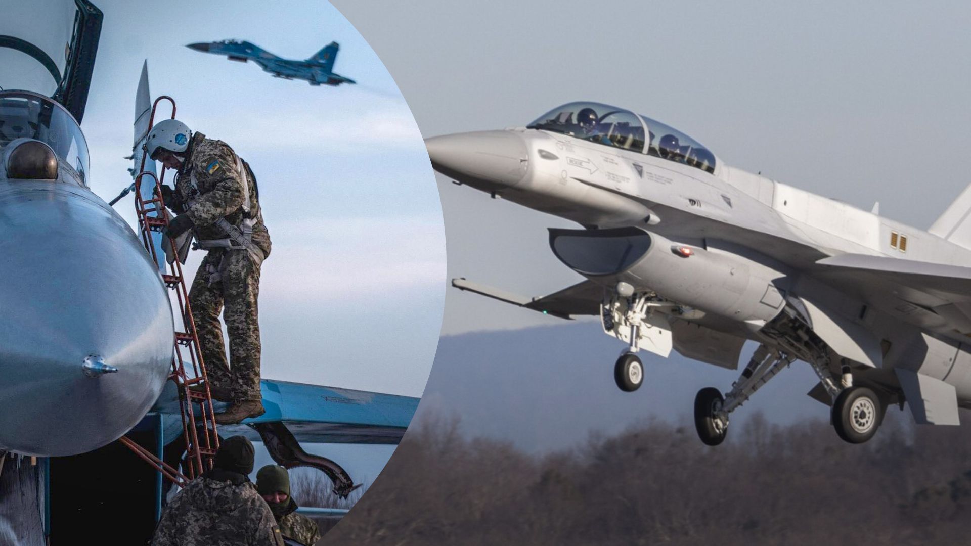 Винищувачі F-16 для України - в Європі точаться дебати, чого бояться країни НАТО