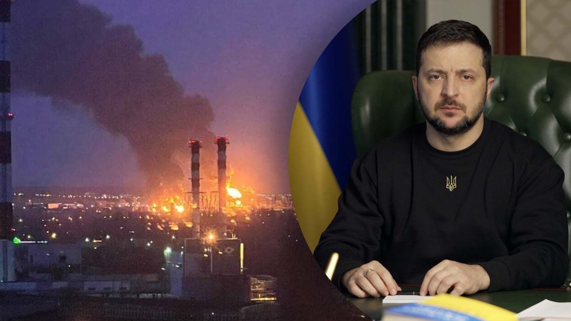 Що сказав Зеленський про Росію Що сказав Зеленський про Росію