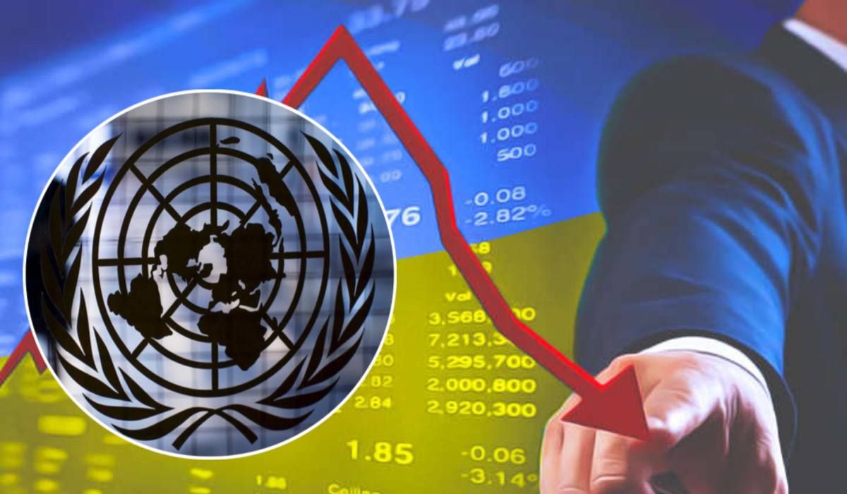 ВВП Украины в 2022 упало на 35 процентов - оценка ООН