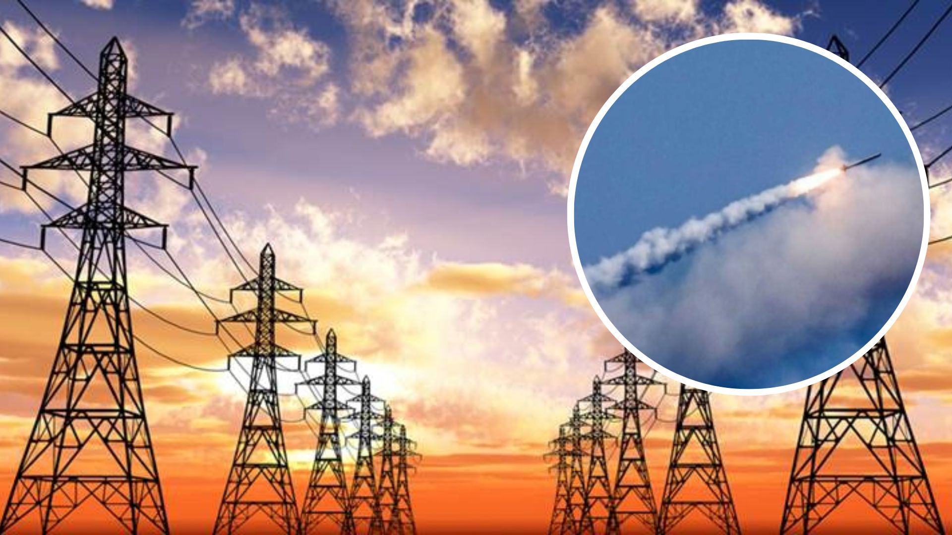 Массированная ракетная атака Украины - какие объекты обстреляли россияне 26 января 2023 - 24 Канал Массированная ракетная атака Украины - какие объекты обстреляли россияне 26 января 2023 - 24 Канал