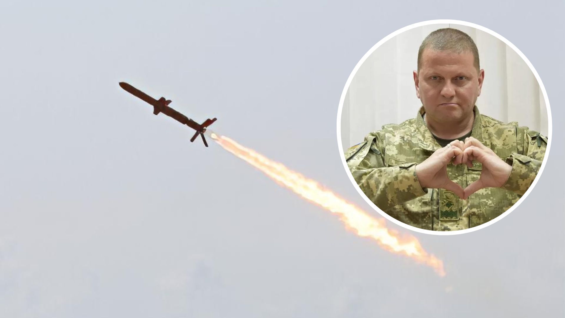 Масована ракетна атака України - ППО сбила 47 ракет 26 січня 2023 - 24 Канал