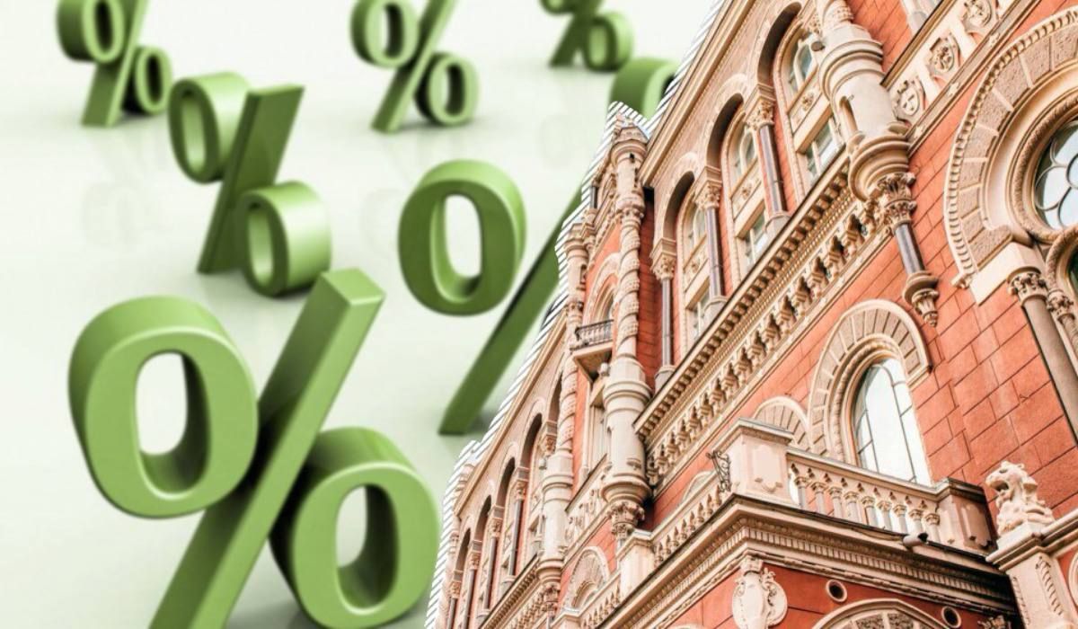 НБУ оставил учетную ставку 26 января 2023 года на уровне 25 процентов НБУ оставил учетную ставку 26 января 2023 года на уровне 25 процентов